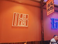 -滴水·湘逢(南汇大学城生活广场店)