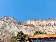 -青岩寺风景区