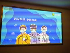 -圣和足道·瑶浴SPA·养生茶府(光华店)
