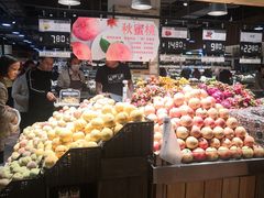 -胖东来生活广场(健康路店)