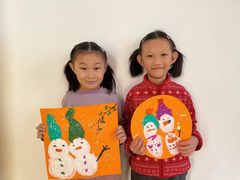 -爱彼格林珑悦幼儿园