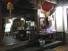 -龙姐私房菜(和顺古镇店)