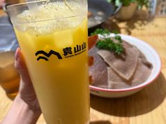 -袁山山重庆火锅(丈八北路店)