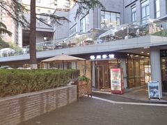 -西安市长乐公园