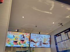 -DQ·蛋糕·冰淇淋(万象城店)