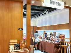 -南京时尚莱迪购物广场(正洪街店)