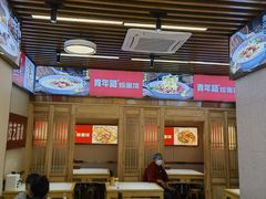 -青年路烩面馆(绿地世纪城店)