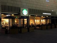 -星巴克臻选(嘉兴海宁银泰城店)