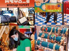 -长沙北辰三角洲大悦城
