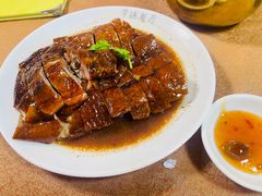 烧鹅-华源餐厅·海鲜大排档(日月贝店)