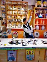 -袁亮今日陶艺(苹果社区总店)