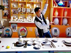 -袁亮今日陶艺(苹果社区总店)
