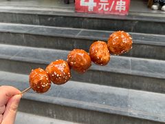 -邓记新一代糖油果子(四川煤管局供销公司职工宿舍店)