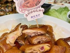 -顺德渔村·岭南一号