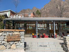 -百里峡七彩艺术小镇