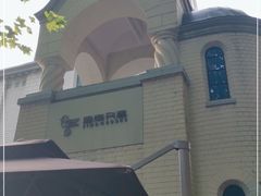 -思南书局·诗歌店