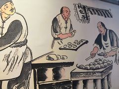 -韩包子(青石桥店)