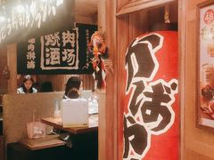 -MIKOMIKO和牛烧肉专门店(南门店)