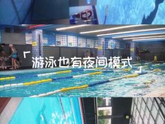-奥龙堡游泳馆(广纸店)