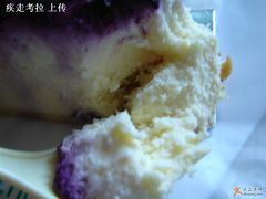 切开看-榖屋house of flour(张江首店)