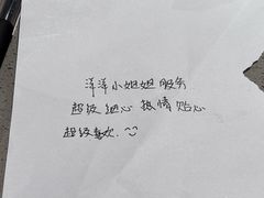 -海底捞火锅(苏宁生活广场店)