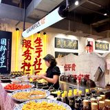 在深圳竟然也能吃到手工现炒底料的重庆火锅！