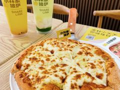 -小林家披萨(世博城店)