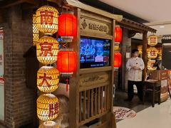 -南京大牌档(崇文门国瑞店)