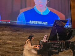 -临水宫·康养餐厅(徐矿广场店)