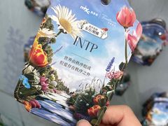 -稻田秋(怡美广场店)