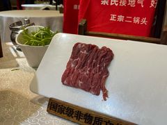 -东来顺饭庄(新源里店)