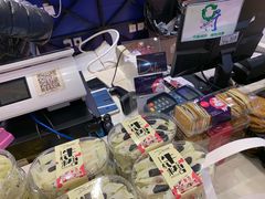 零售区-迪莉娅(欧亚卖场店)