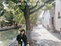 -COMPANION COFFEE小伴咖啡
