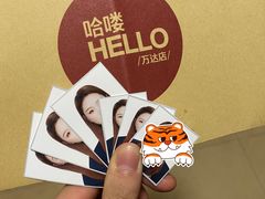 -哈喽似喜照相馆(红谷滩万达店)