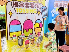 -海合安成都极地海洋公园