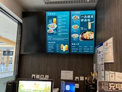 -康师傅私房牛肉面(马泉营奥莱店)