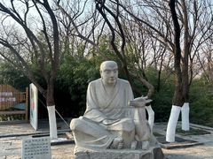 -千佛山风景名胜区