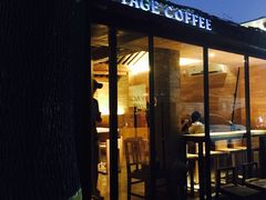 门面-VOYAGE COFFEE(北锣鼓巷店)