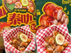 -镇江宝龙广场