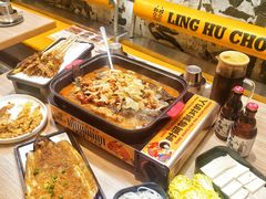 -令狐冲烤鱼·烧菜馆(达明店)