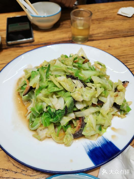 滨海小渔村·海肠捞饭·鲅鱼水饺·特色老火鱼丸汤(华田店)大头菜炒红参图片