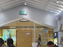 -Blueglass酸奶(华贸购物中心店)