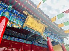-西安市广仁寺