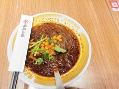 -遇见小面(凯德广场店)