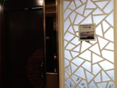 -皇城根·鲁菜济南菜·吊炉烤鸭·炒鸡鱼头(济南旗舰店)