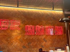 -望江门小龙虾(胜利河美食街店)