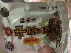 -天源宝石浴宫(和平店)