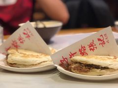-子午路张记肉夹馍(小寨西路店)