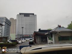 -黑龙江中医药大学