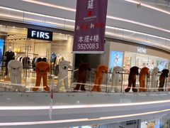 -银泰百货(厦门国贸中心店)